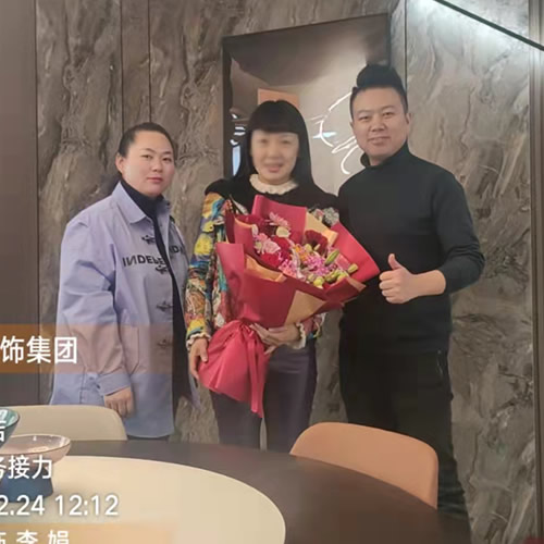 恭祝瑞馬意墅馬老師竣工大吉